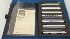 JR100系(量産型)東海道・山陽新幹線車両セット|TOMIX