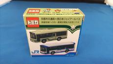 1/136いすゞエルガ 京都市交通局×西日本ジェイアールバス|タカラトミー