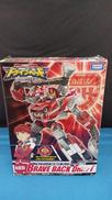ドライブヘッド02MKIIブレイブバックドラフト|TAKARA TOMY