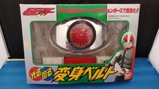光る回る変身ベルト|BANDAI