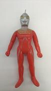 ウルトラセブン|バンダイ