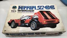 フェラーリ512 ベルリネッタボクサー|マルイ