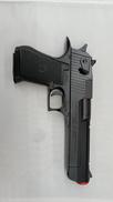 デザートイーグル.50AE|東京マルイ