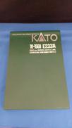E233系5000番台京葉線(貫通編成)6両基本セット|KATO