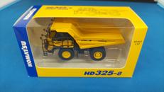 HD325-8|KOMATSU