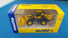 WA380-8|KOMATSU