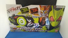 DX飛電ゼロワンドライバー&プログライズホルダーセット|バンダイ