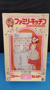 リカちゃんファミリーキッチン|TAKARA