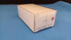 日産チェリーX-1|TOMY