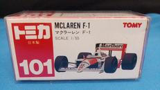 マクラーレンF1|TOMY