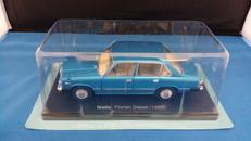 1/24 ISUZU FLORIAN DIESEL 1980|アシェット