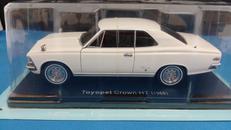 1/24 トヨペット クラウン HT 1968|アシェット