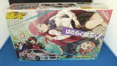 1/24プラモデル|アオシマ
