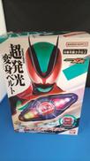 DXゼッツドライバー|バンダイ