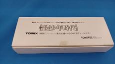 里山交通キハ2001形ディーゼルカー|TOMIX