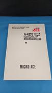 E231系500番台基本6両セット|MICRO ACE