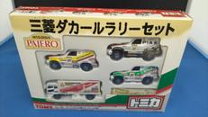 トミカ|TOMY