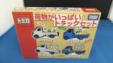 トミカ|TOMY