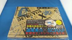 ブラックローズ|JELLY JELLY GAMES
