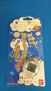 たまごっちてんしっちのたまごっち|バンダイ