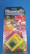 デジタルモンスター|バンダイ