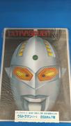 ウルトラマンシリーズ おめん下敷|セイカノート