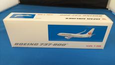 1/200 JAL 737-800 スナップインモデル|ホーガンウイングス