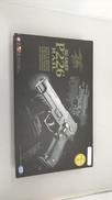 P226 RAIL|東京マルイ