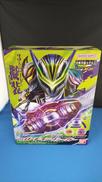 仮面ライダーゼッツ|バンダイ