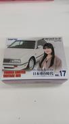 日産 セドリック シーマ 伊藤かずえ仕様|TOMYTEC
