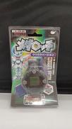 メダロッチ クワガタバージョン|イマジニア