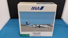 1/200 DHC-8-400 ANA WINGS|全日空商事