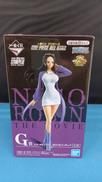 G賞 ニコ・ロビン|一番くじ(BANPRESTO)