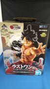 ラストワン賞　ルフィの海|一番くじ(BANPRESTO)