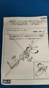 imgMap['COMMENT']}