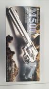 S&W M500 8インチステンレスモデル|タナカ