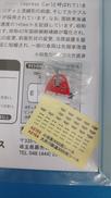 imgMap['COMMENT']}