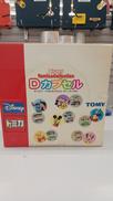 ディズニートミカコレクション|TOMY