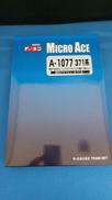 371系特急あさぎりシングルアームパンタ晩年7両セット|MICRO ACE