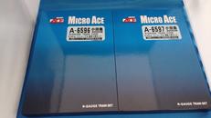 小田急30000形EXEα基本+増結10両セット|MICRO ACE