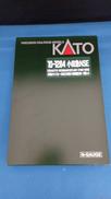 小田急ロマンスカーNSE3100形|KATO