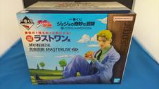 ラストワン賞MASTERLISE吉良吉影|一番くじ(BANPRESTO)