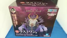 ジェイガルシア・サターン聖|バンダイスピリッツ