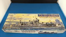 1/700アメリカ海軍重巡洋艦クインシー|ピットロード