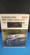 スバルWRX NBRチャレンジ2024|京商