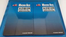 小田急5000形10両セット|MICRO ACE