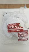 一番くじ ベイマックス ラストワン賞|バンダイ