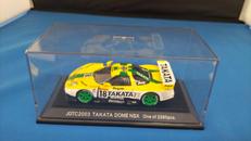 TAKATA DOME NSXJGTC 2002|EBBRO