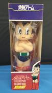 鉄腕アトム ビックマネーバンク|-