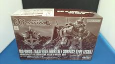 1/144 HG MS-06GD 高機動型ザク 地上用(エグ|BANDAI